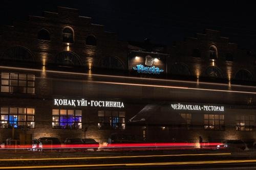 Костанай: Hotel Fessla