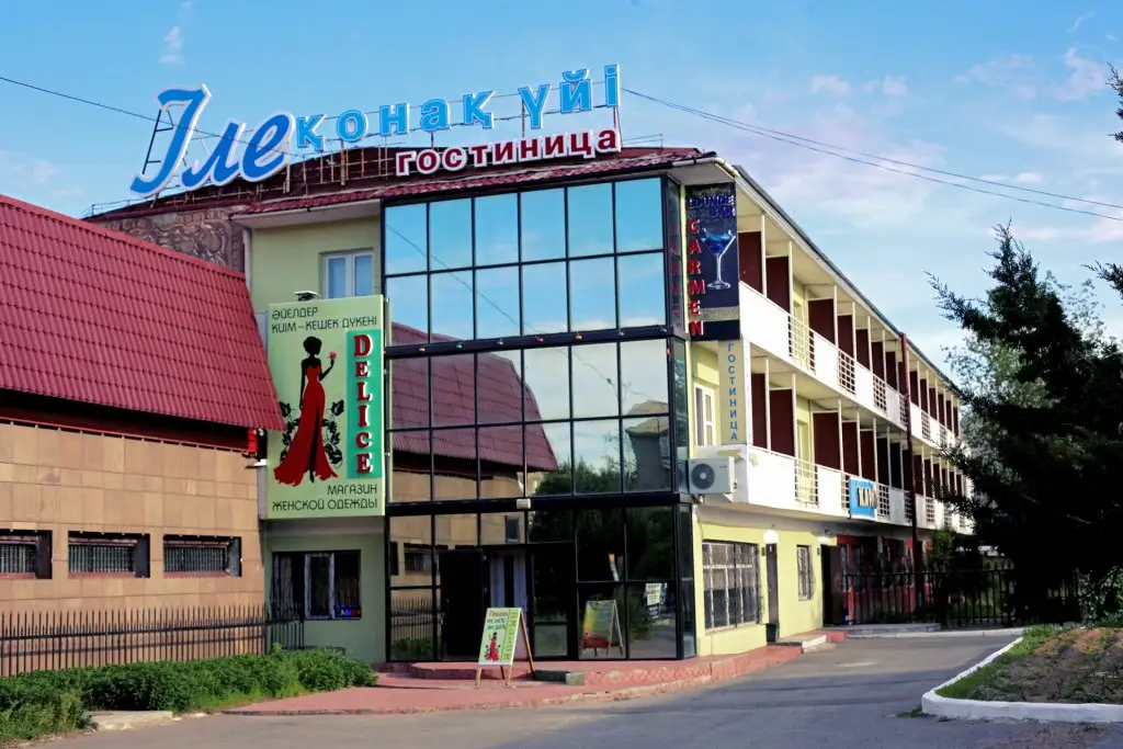 Гостинца Или — фото 1