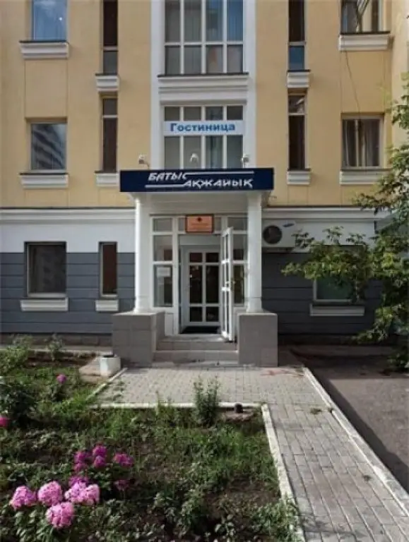Астана: Batys Akzhaiyk