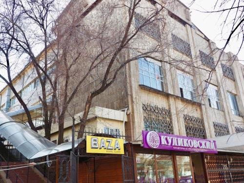 Алматы: Baza Hostel Almaty