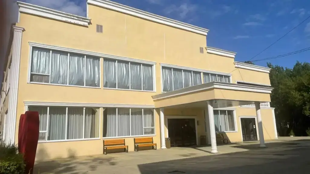 Отель Парк Отель — фото 1