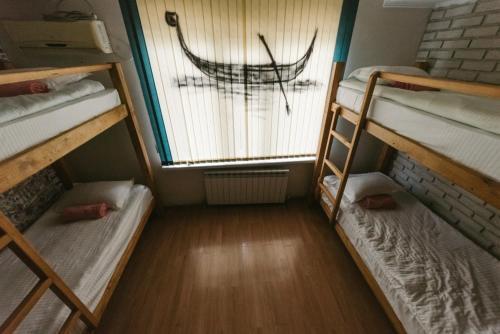 Алматы: Hostel Kok Tobe