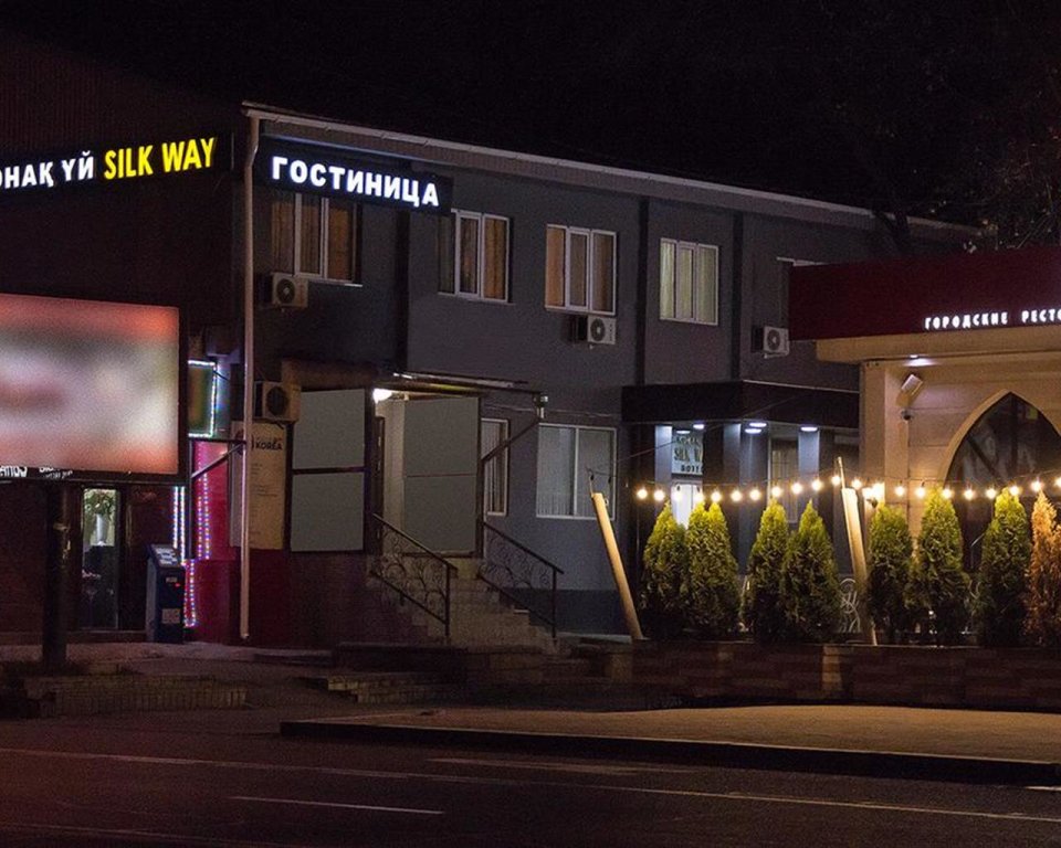 Silk Way Inn — фото 1