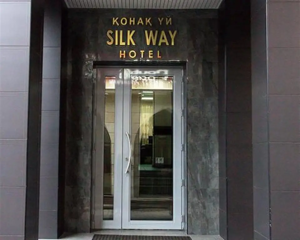 Алматы: Silk Way Inn