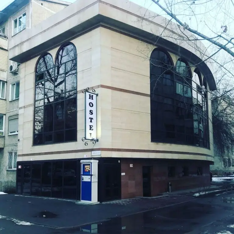 Алматы: West Point Premium Hostel
