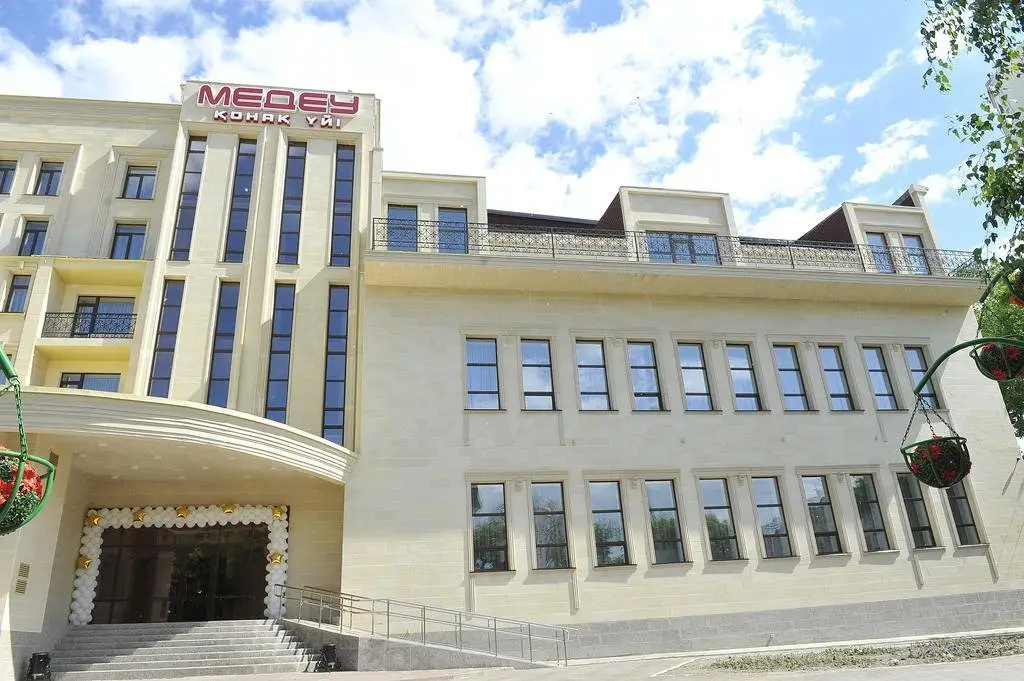 Костанай: Medeu