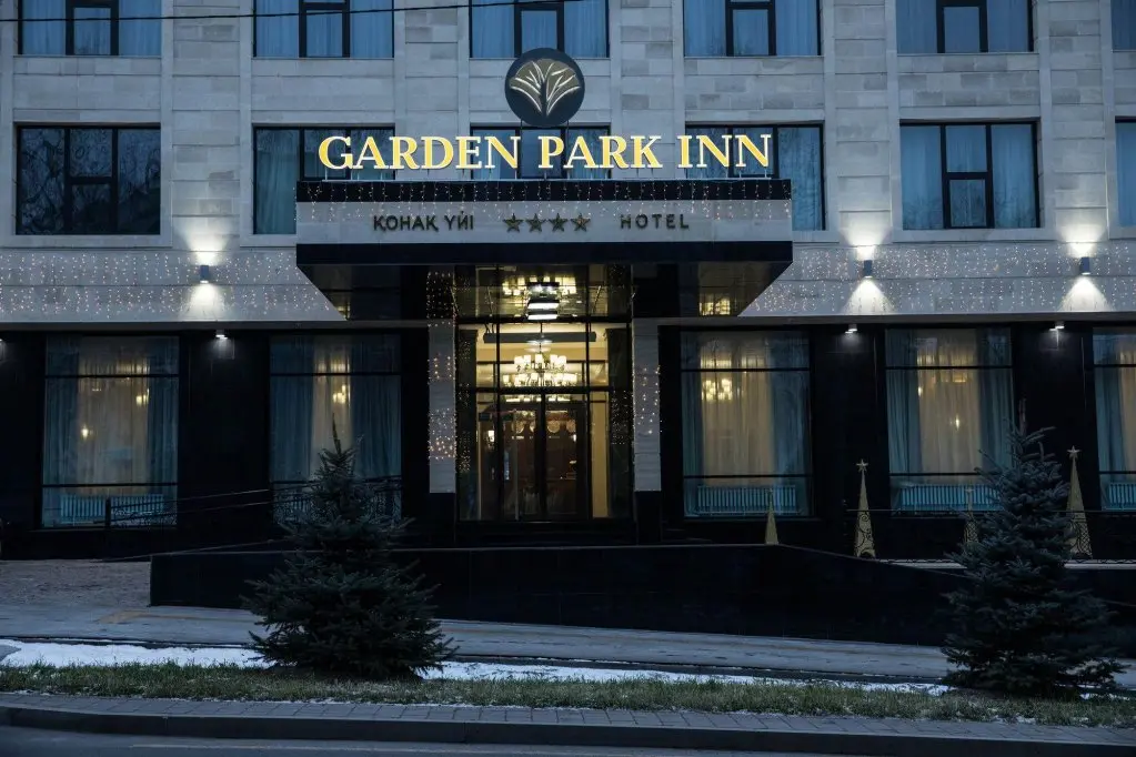 Алматы: Отель Garden Park Inn