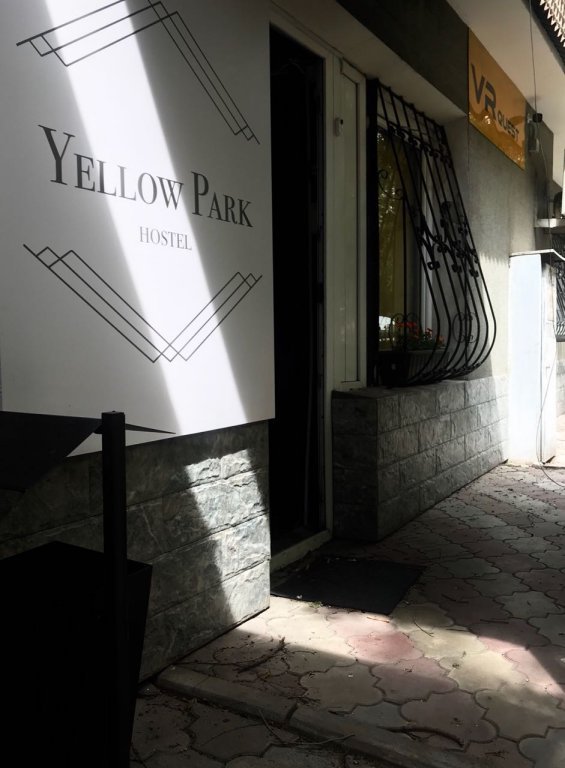 Алматы: Хостел Yellow Park