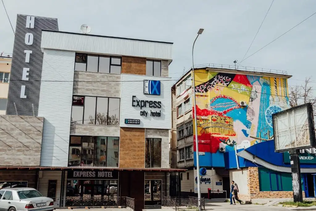 Express City Hotel — фото 1
