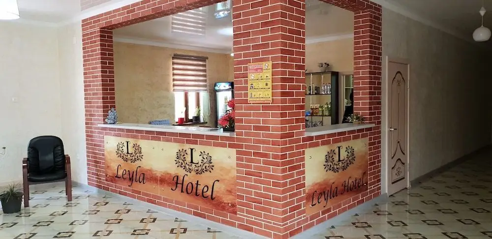 Алматы: Hotel Leyla Premiere