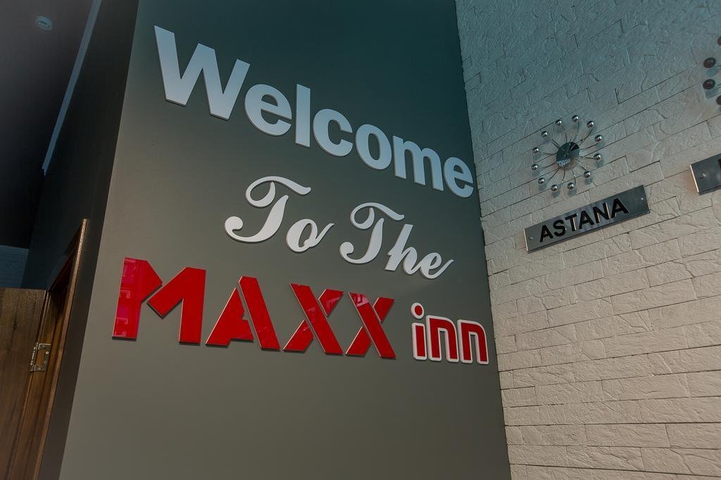 Отель Maxx Inn — фото 1