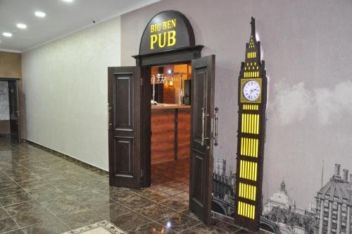 Боровое: Hotel Kokshebel
