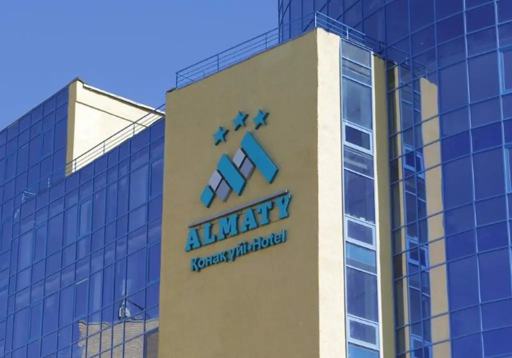Астана: Almaty Hotel
