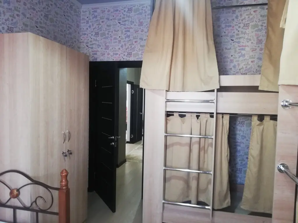 Алматы: Хостел Home Comfort
