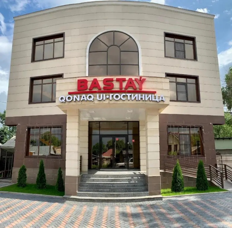 Алматы: Бастау
