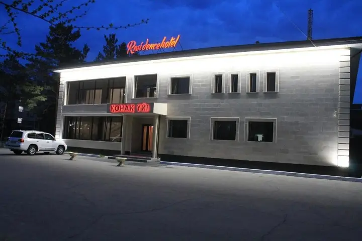 Павлодар: Residence