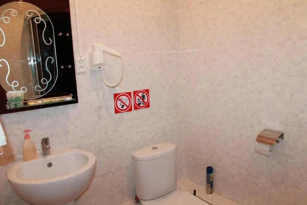 Павлодар: Residence