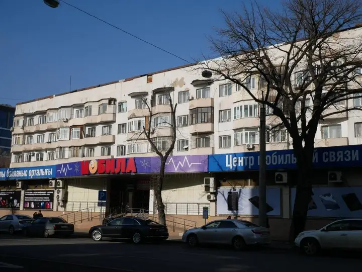 Алматы: Макатаева 81 уг Абылай хана, АРБАТ ЦЕНТР 2х комн