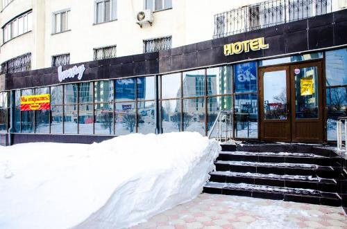 Астана: Hotel Inju on Baraeva 9