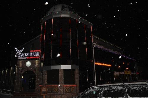 Кокшетау: Samruk Halal Hotel