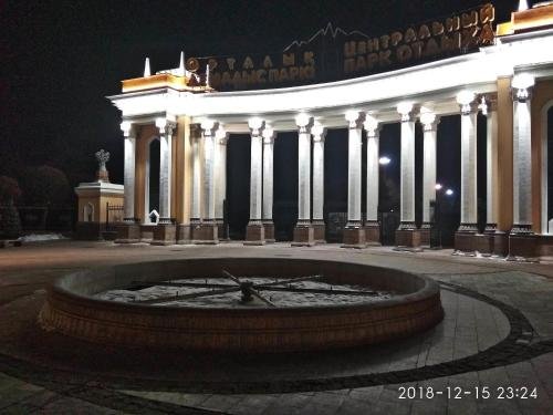 Алматы: Guest House on S. Amanzholova 3