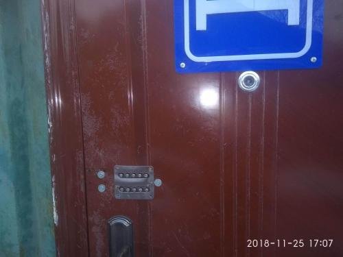 Алматы: Guest House on S. Amanzholova 3