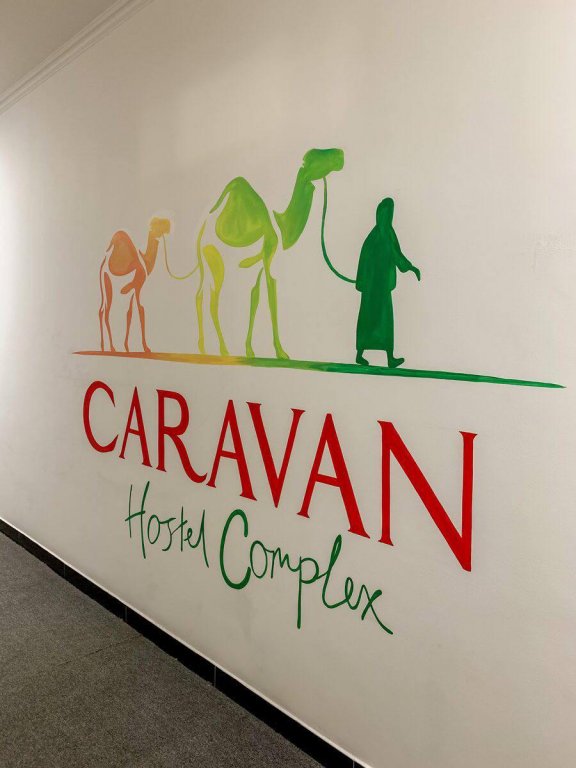 Туркестан: Хостел Caravan