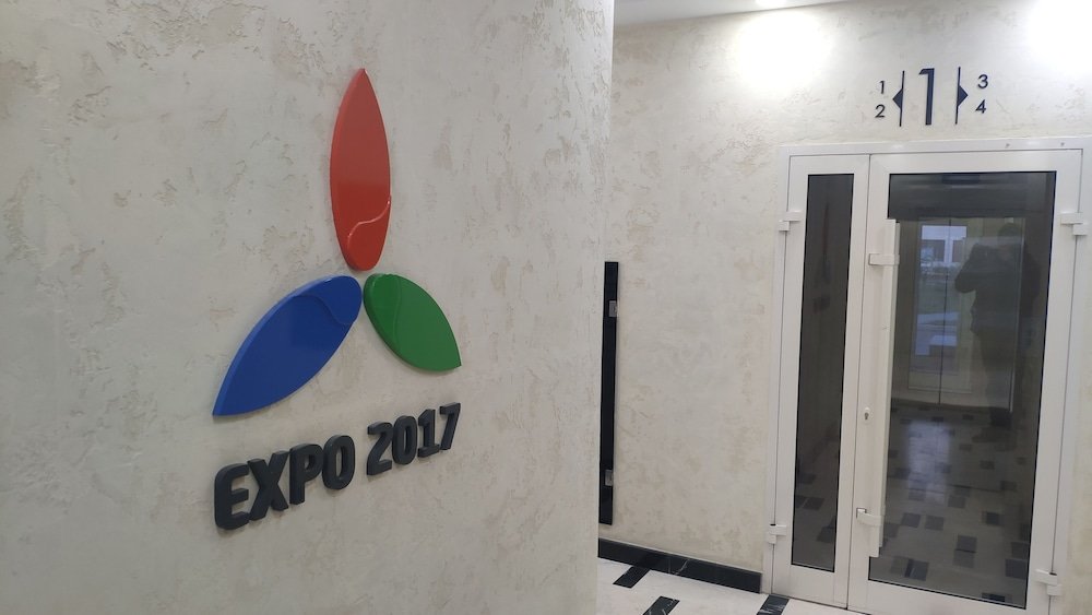 Астана: Апартаменты Expo Residence