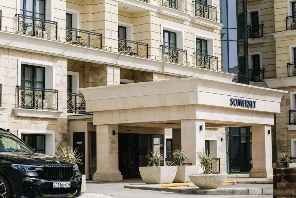 Атырау: Somerset City Centre Atyrau