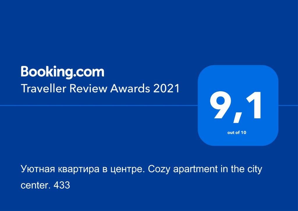 Алматы: 433 Apartamenty v istoricheskom tsentre u parka Otlichno podhodjat dlja komandirovannyh i turistov