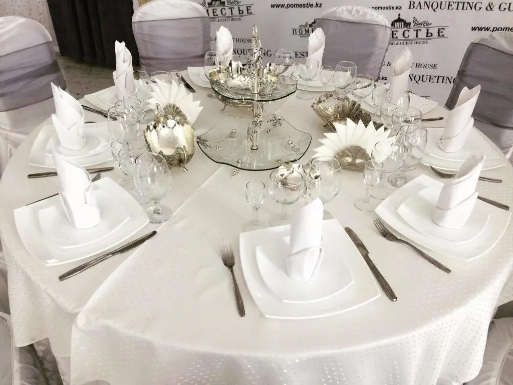 Banqueting & Guest House Pomest'e — фото 1