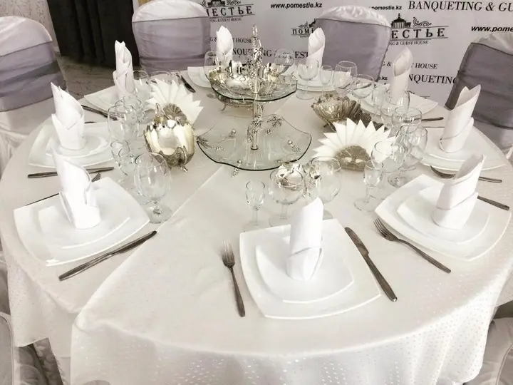 Костанай: Banqueting & Guest House Pomest'e