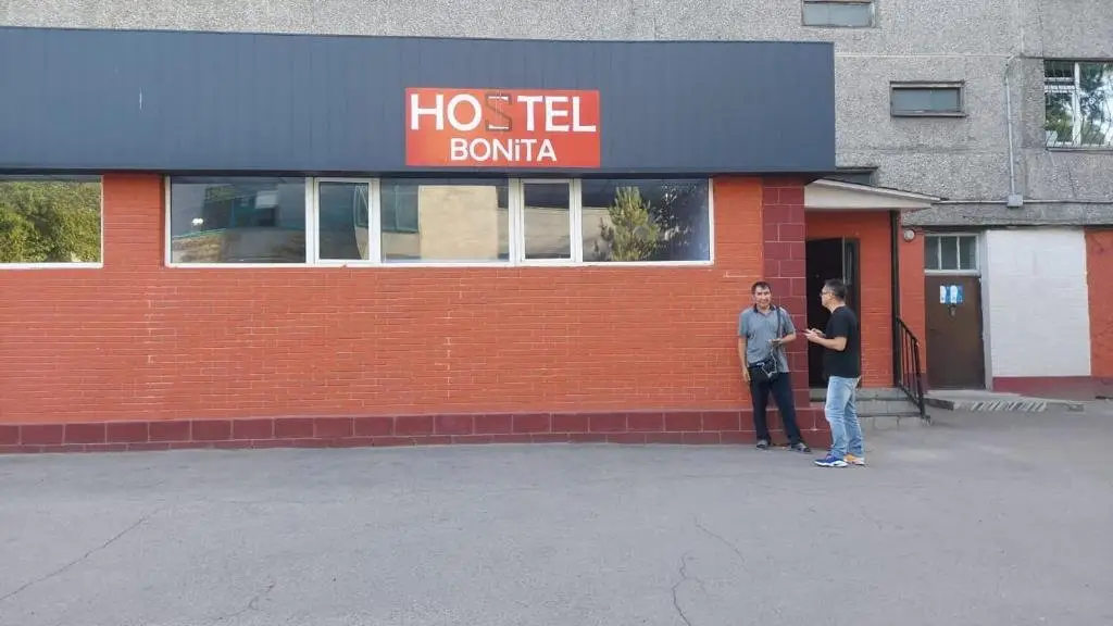 Алматы: Bonita Hostel