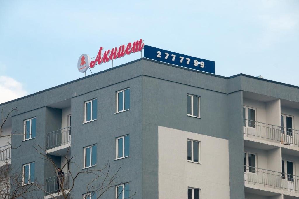 Алматы: Apartments Akniet 60 Asia Park