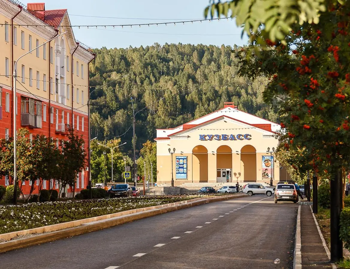 Междуреченск: Gostinitsa Robinzon
