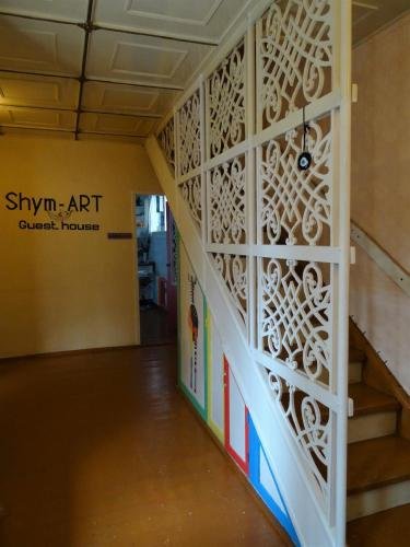 Шымкент: ShymArt Guest House