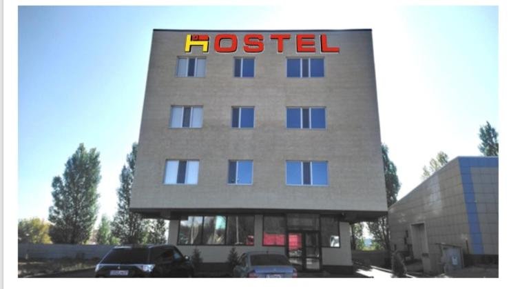 Астана: Hostel On Pushkina 32