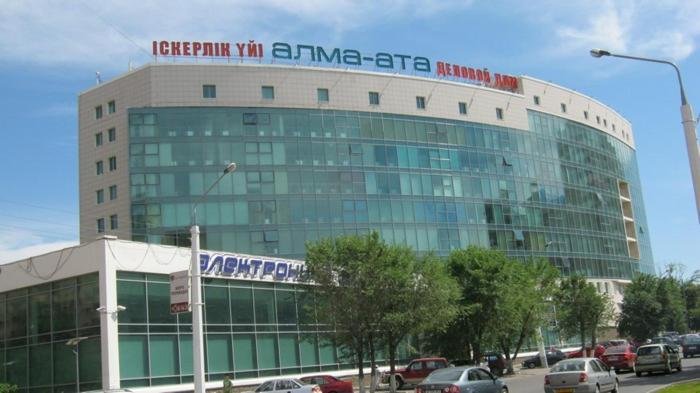 Астана: Apartment Valihanova street 1.