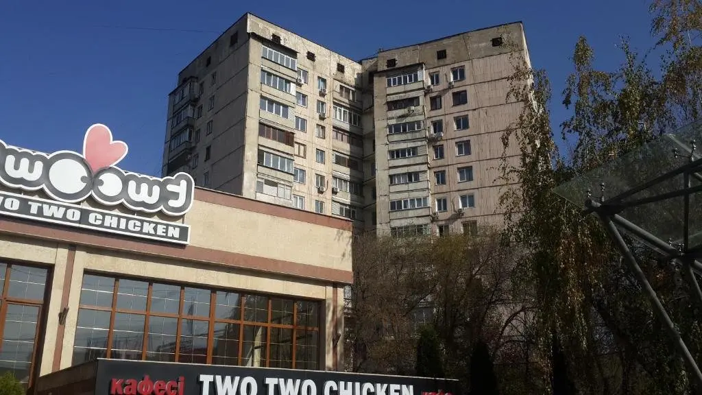 Алматы: Apartments Koktem2-1 Rich House Almaty