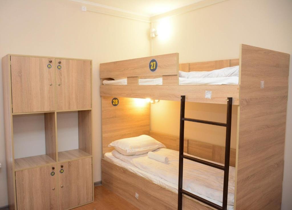 Алматы: 5 Rooms Hostel Almaty
