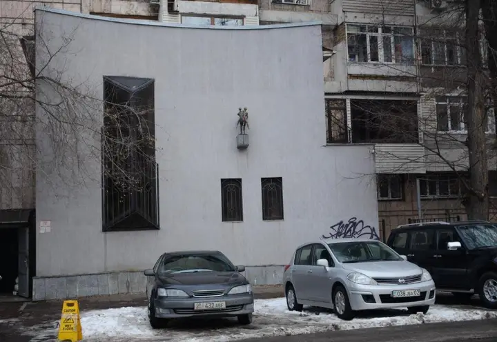 Алматы: 5 Rooms Hostel Almaty
