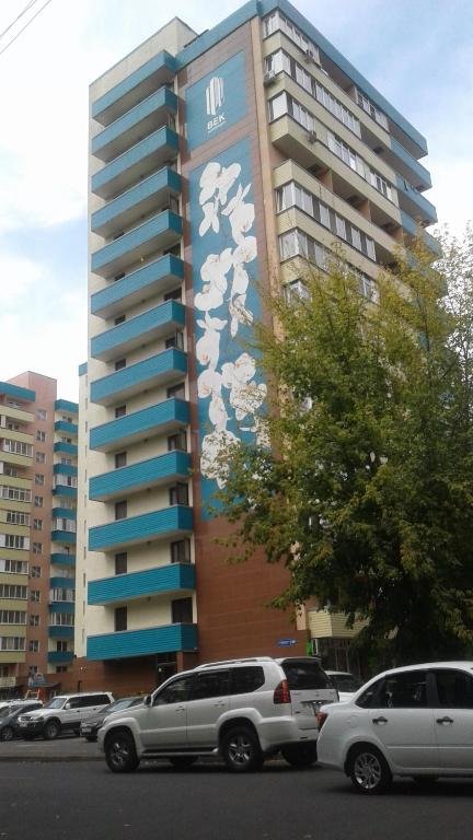 Алматы: Apartment on Kazybeka Bi 139/2