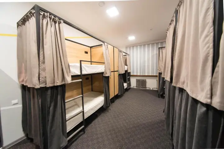 Алматы: Hostel 211A