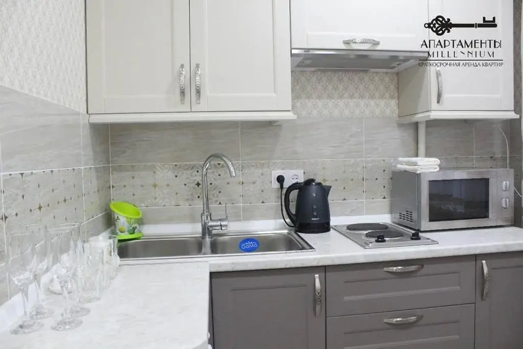 Караганда: millennium apartments on abdirova 36