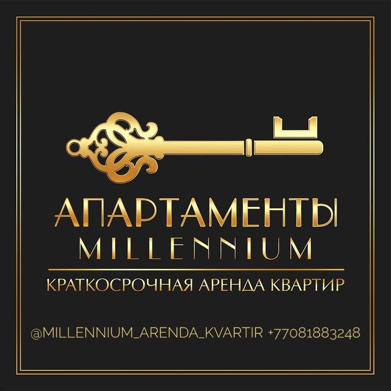 Караганда: millennium apartments on abdirova 36