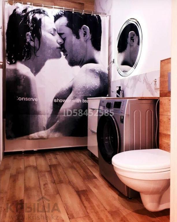 Уральск: LOFT apartament