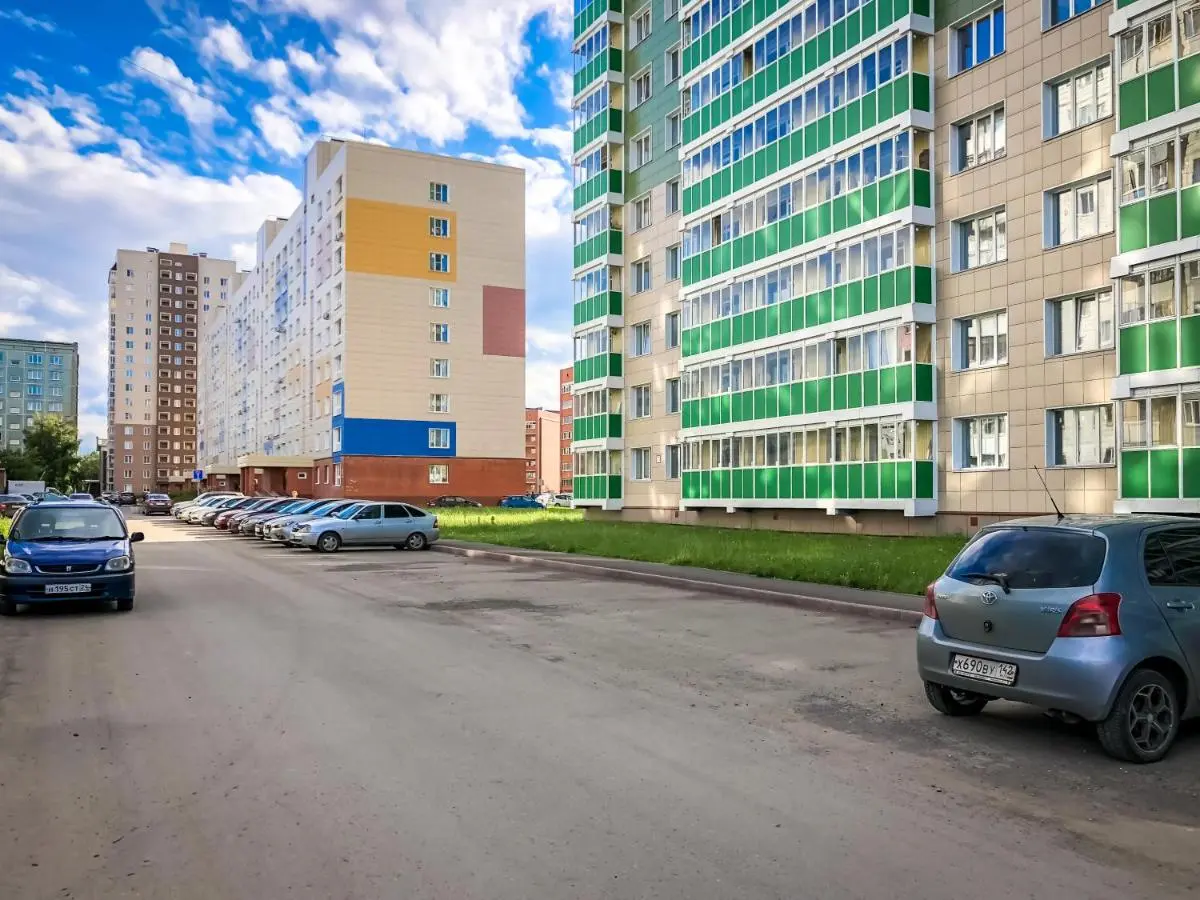 Кемерово: Avanta