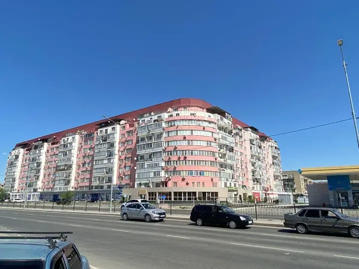 Атырау: 45?-236