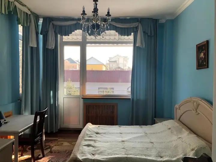 Алматы: Almaty Guest House