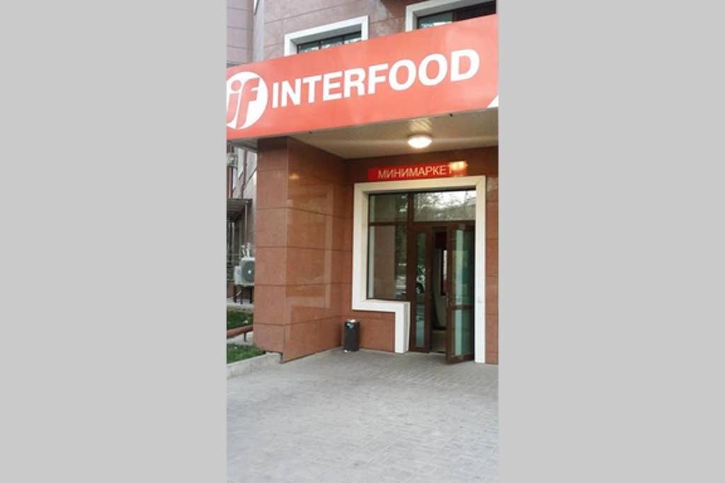 Алматы: Cozy&fresh 3 rooms studio apartment in citycenter